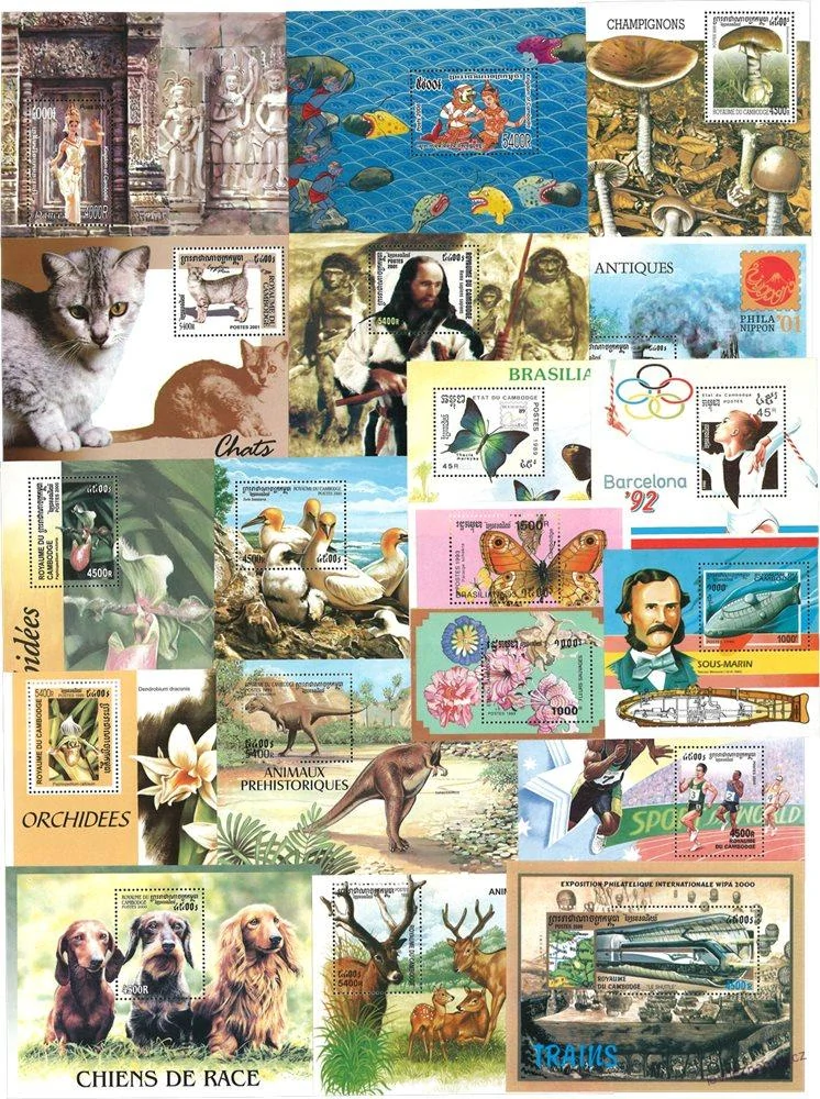 Aršíky známek - Cambodga - 1962-2005 - 20 ks - čisté