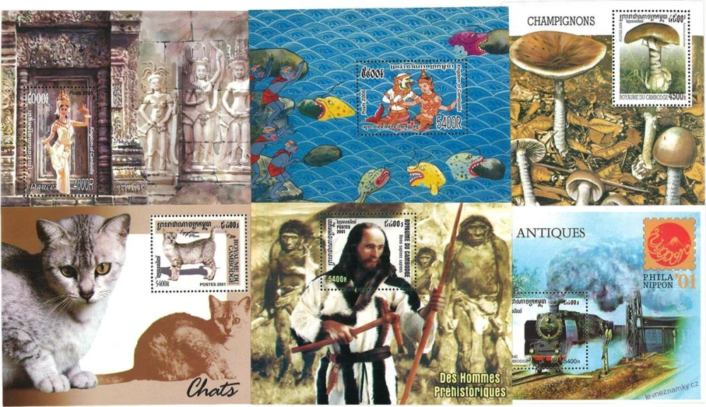 Aršíky známek - Cambodga - 1962-2005 - 20 ks - čisté