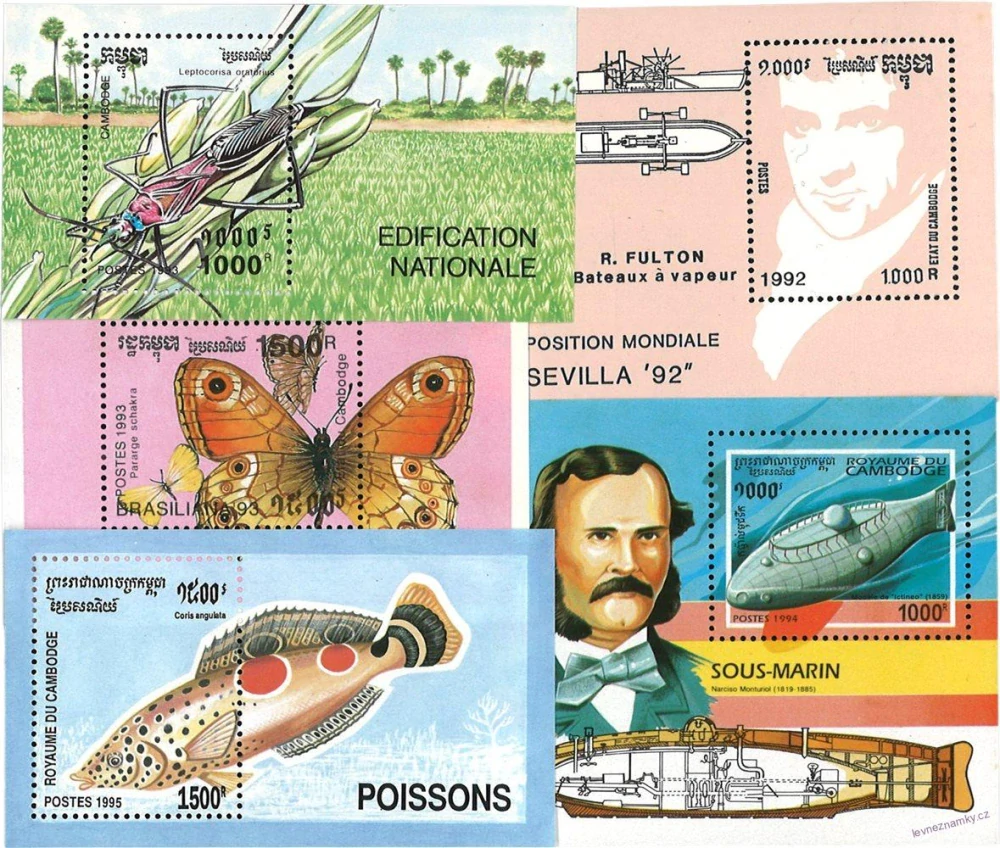 Aršíky známek - Cambodga - 1962-2005 - 20 ks - čisté