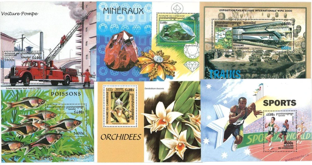 Aršíky známek - Cambodga - 1962-2005 - 20 ks - čisté