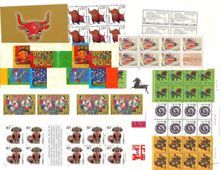 Známkové sešitky - Čína - 1988 - 2009 - 10 ks