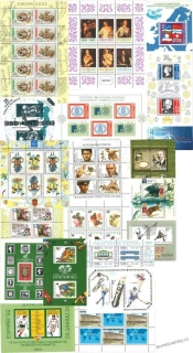 Aršíky známek - Bulharsko - 1965-2007 - 20 ks - čisté