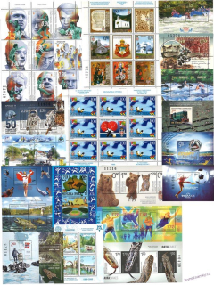 Aršíky známek - Srbsko - 1999-2006 - 20 ks - čisté
