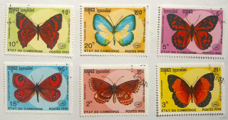 Sestava známek - Cambodge - motýli