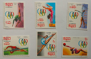Sestava známek - R.P.Kampuchea - gymnastika