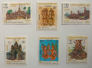 Sestava známek - R.P.Kampuchea - umění