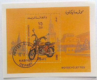 Aršík Afghan - motocykl